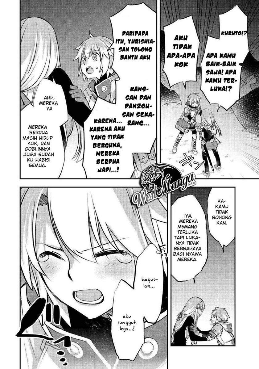 Kanchigai no Atelier Master